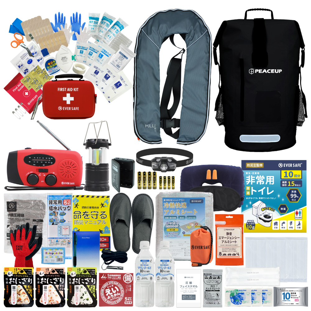 EVERSAFE 防災セット 1人用 ドライバッグ 防水リュック 防災士監修