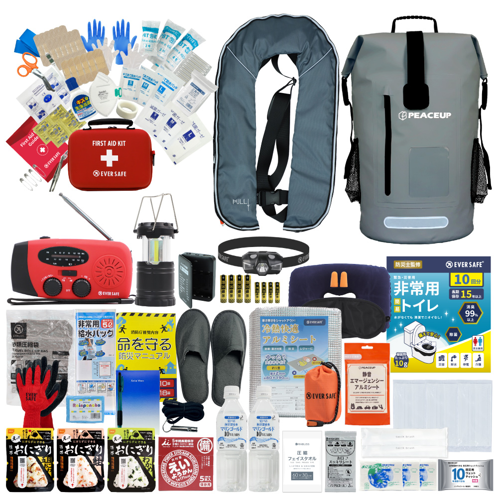 EVERSAFE 防災セット 1人用 ドライバッグ 防水リュック 防災士監修
