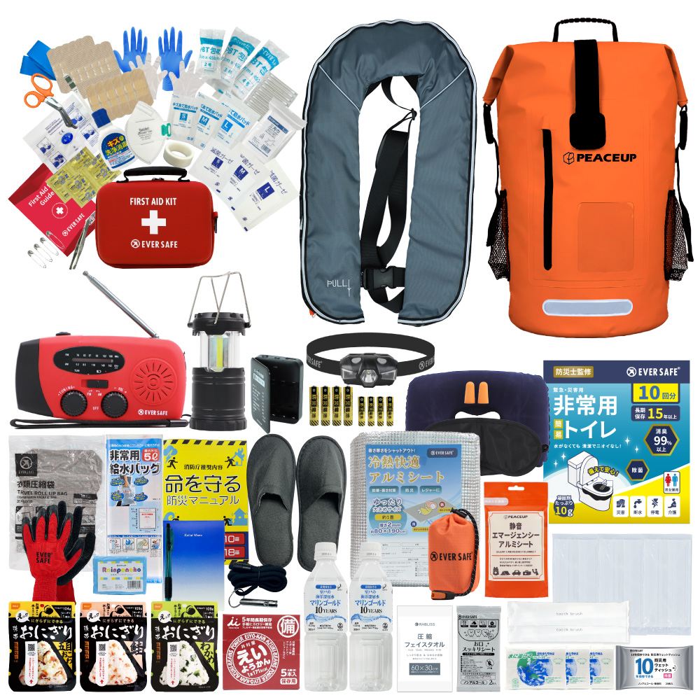 EVERSAFE 防災セット 1人用 ドライバッグ 防水リュック 防災士監修