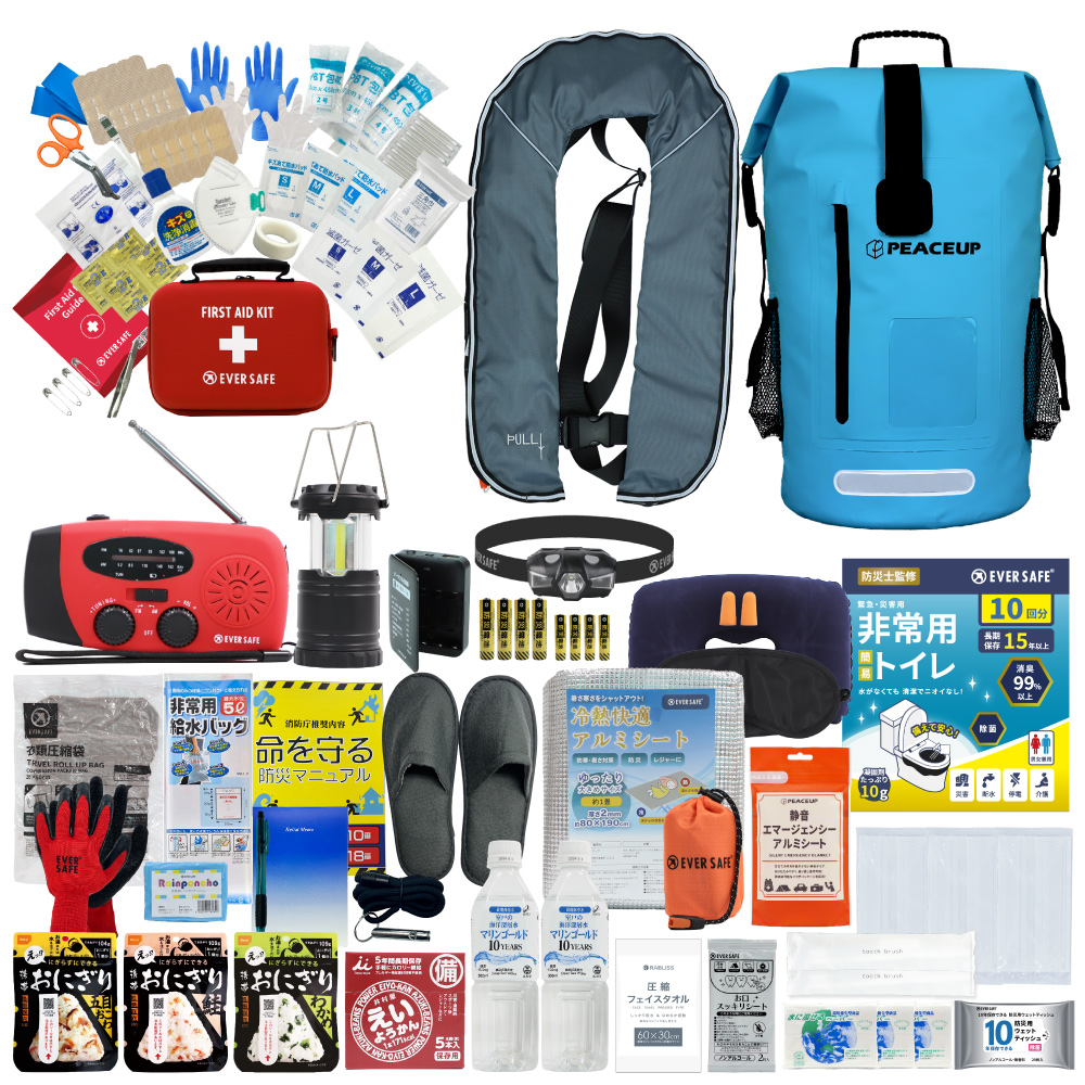 EVERSAFE 防災セット 1人用 ドライバッグ 防水リュック 防災士監修