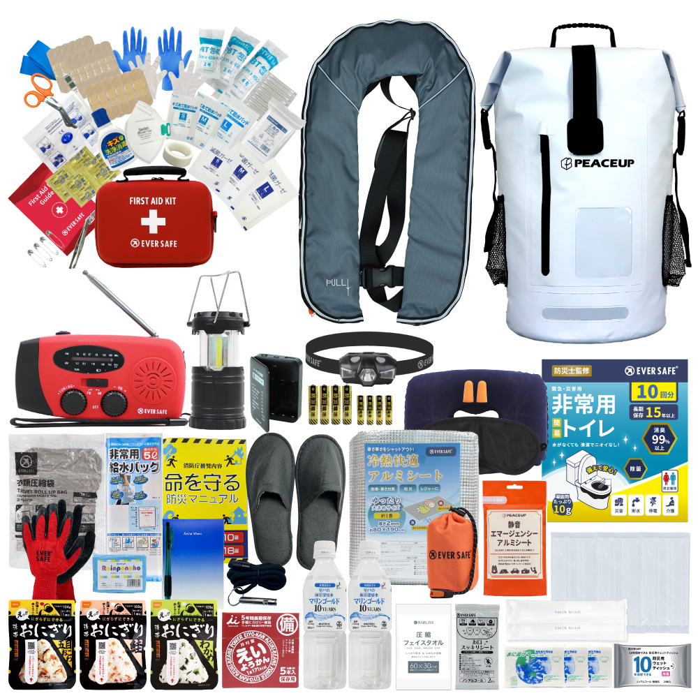 専用　グッズ一式 EVERSAFE 防災セット 1人用 ドライバッグ 防水リュック 防災士監修