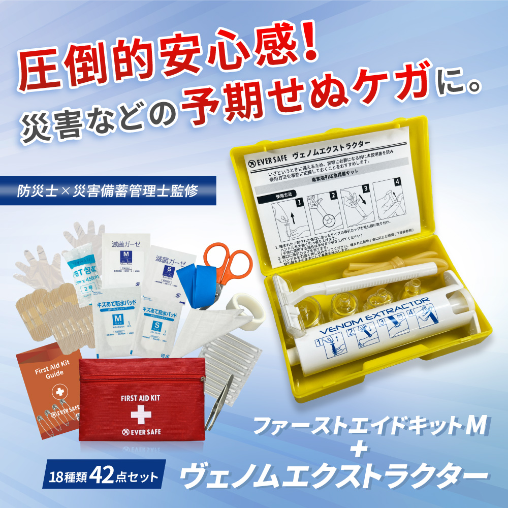 noson 鼻（衛生医療用品、救急用品） | ダイエット、健康 のおすすめ