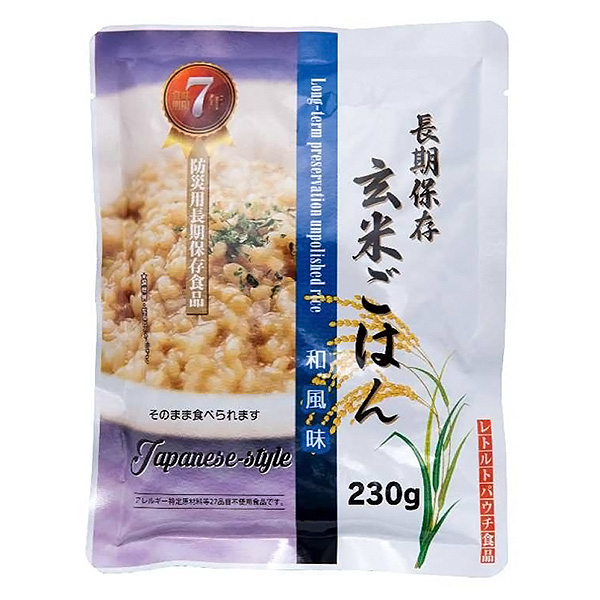 非常食 レトルト玄米ごはん 和風味 単品 アレルギー対応 7年保存 メール便3個まで｜safety-japan｜02