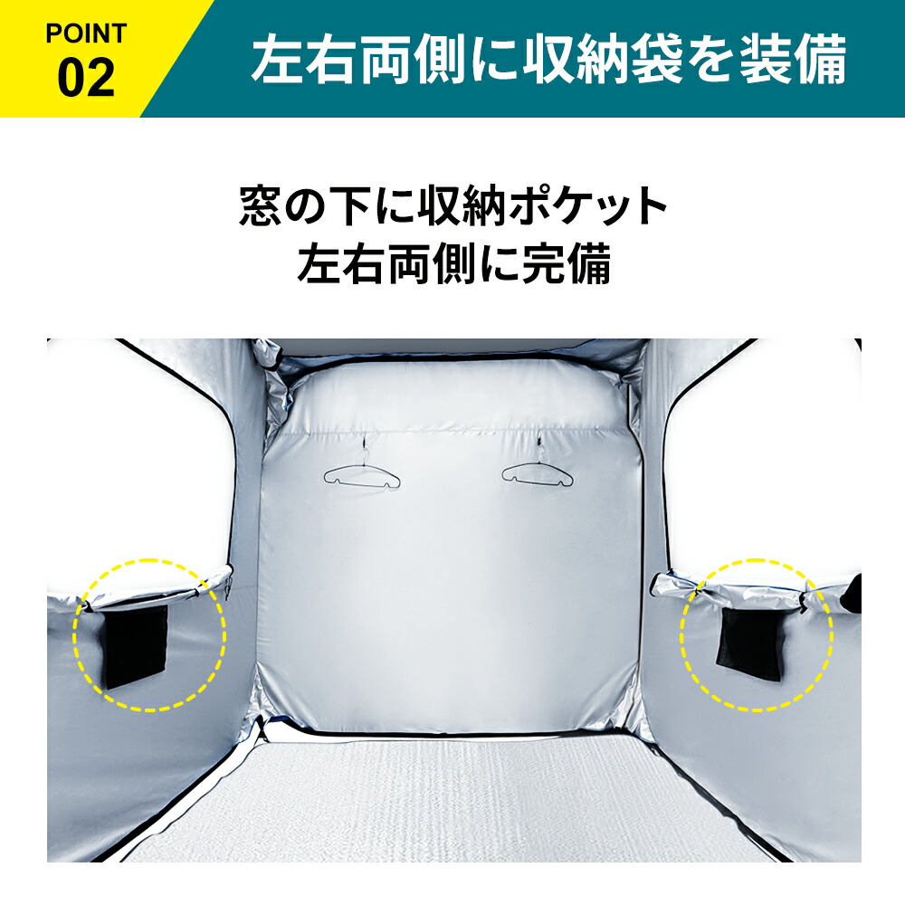 防災グッズ 防災用 避難個室テント 180 2...の詳細画像5