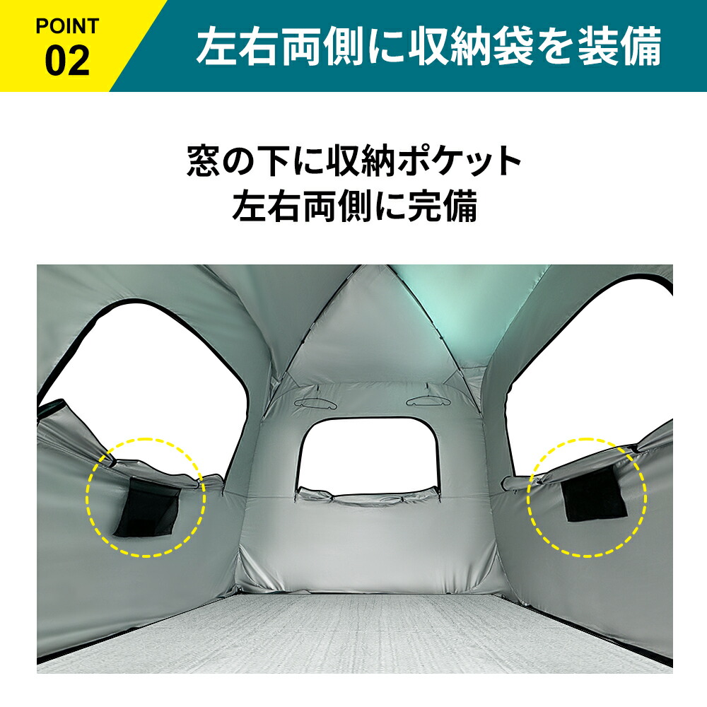 防災グッズ 多用途防災テント 220 1個 シェルターテント プライバシー ファミリー 大型 軽量 ドーム天井 災害時 避難所 KO400 RABLISS 防災グッズ 多用途防災テント 220 1個 シェルターテント プライバシー