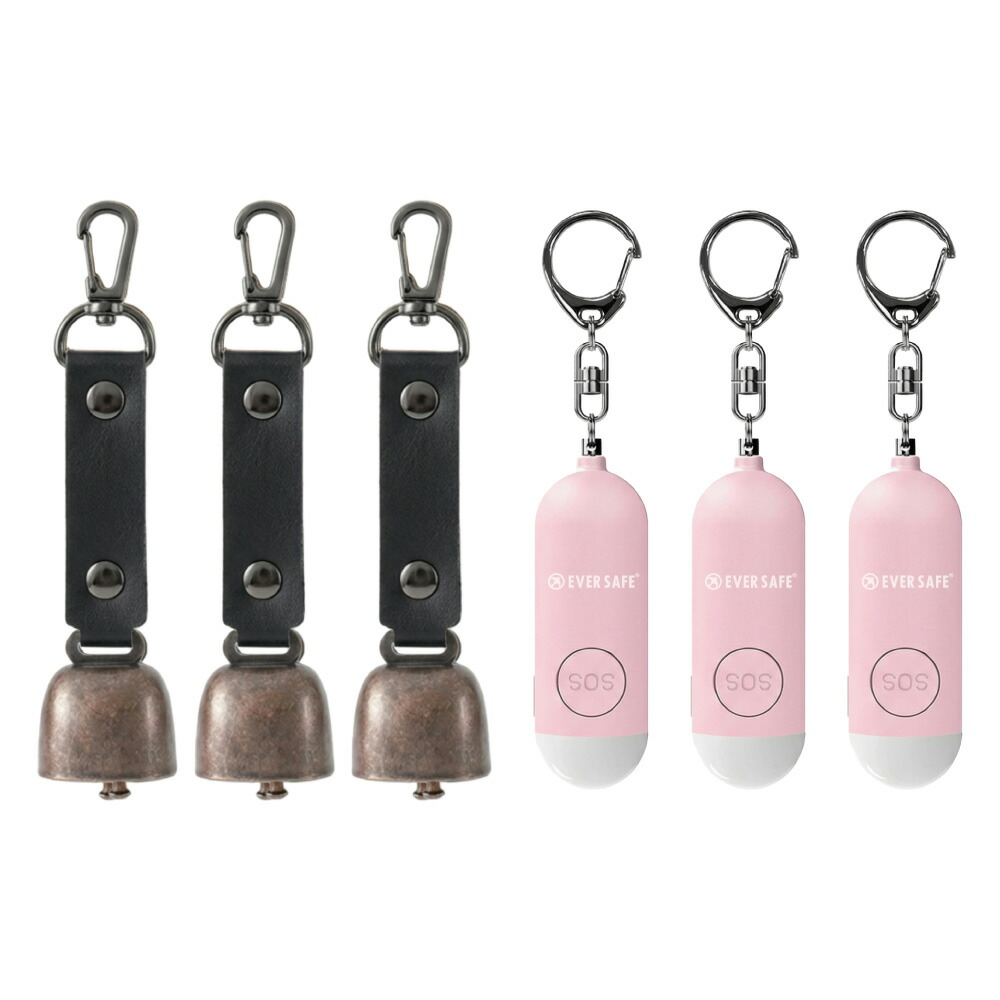 EVERSAFE 熊鈴 防犯ブザー+熊よけ鈴 3セット 熊対策 大音量 ブザー LED