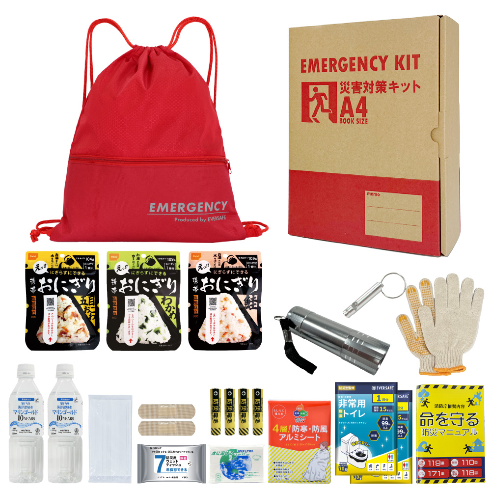 EVERSAFE 非常用持ち出し袋 A4防災セット 基本内容ボックス1