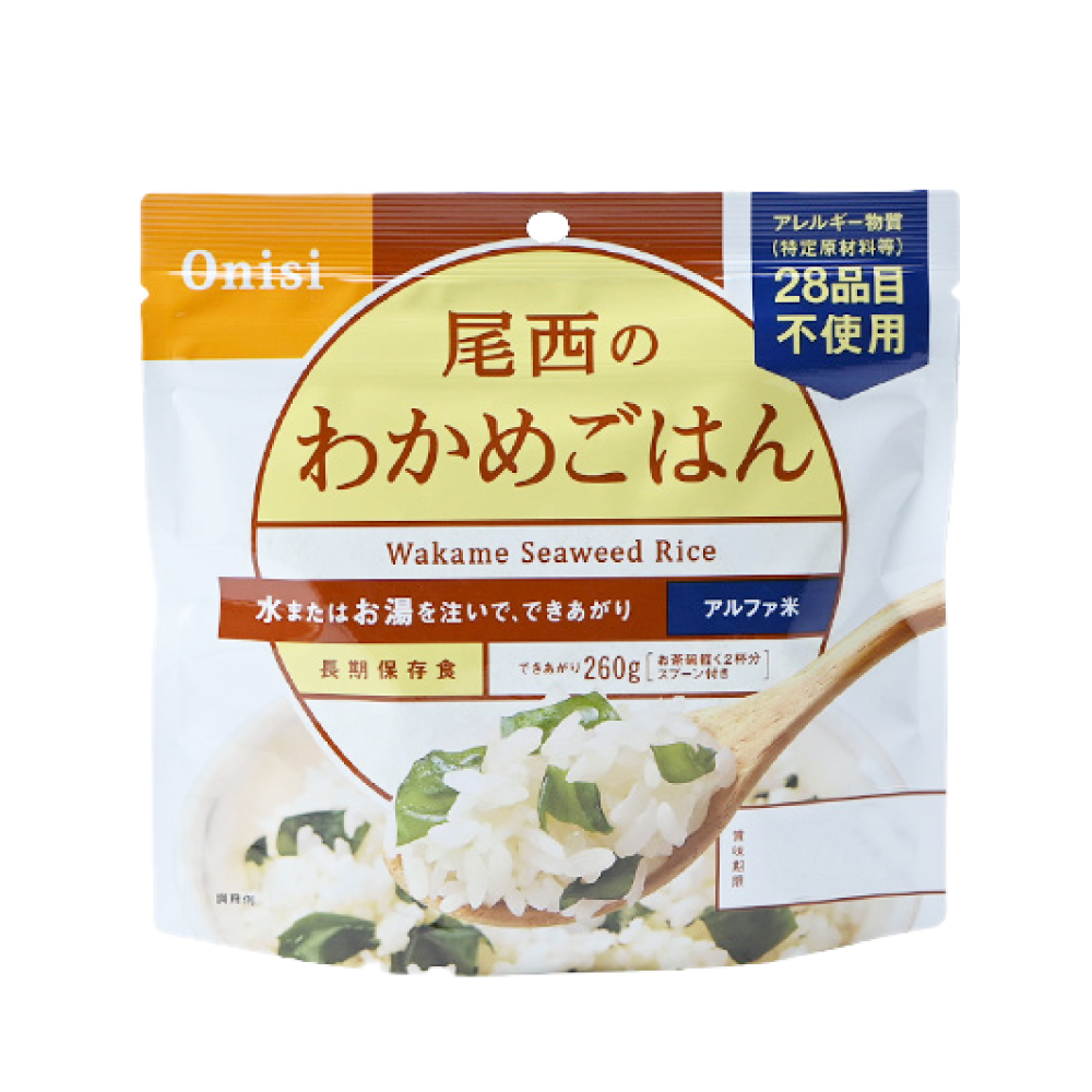 非常食 尾西食品 アルファ米 わかめごはん 5年保存 メール便4個までOK 史上一番安い