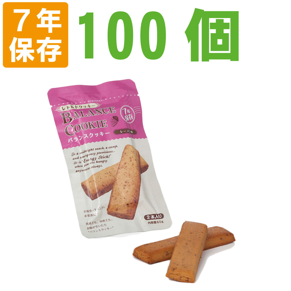 非常食 クッキーの人気商品・通販・価格比較 - 価格.com