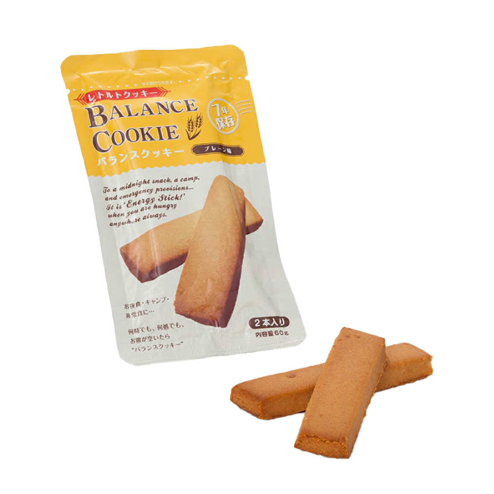 クッキー① Mavericks Snacks - Chocolate Chip Bolt Cookies, Snack Packs