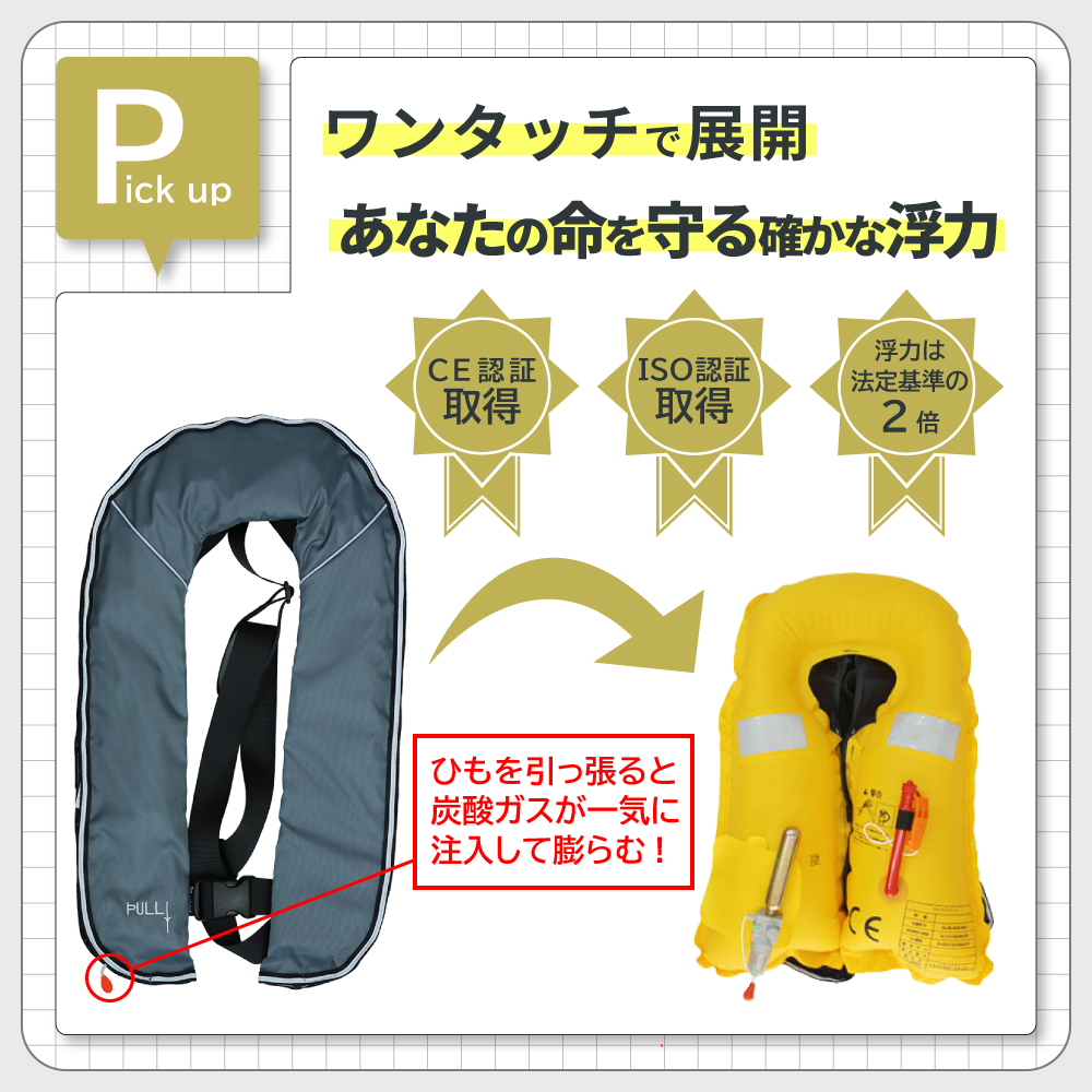 Amazon | ファーストウォッチ(Firstwatch) 呼気で膨らませる