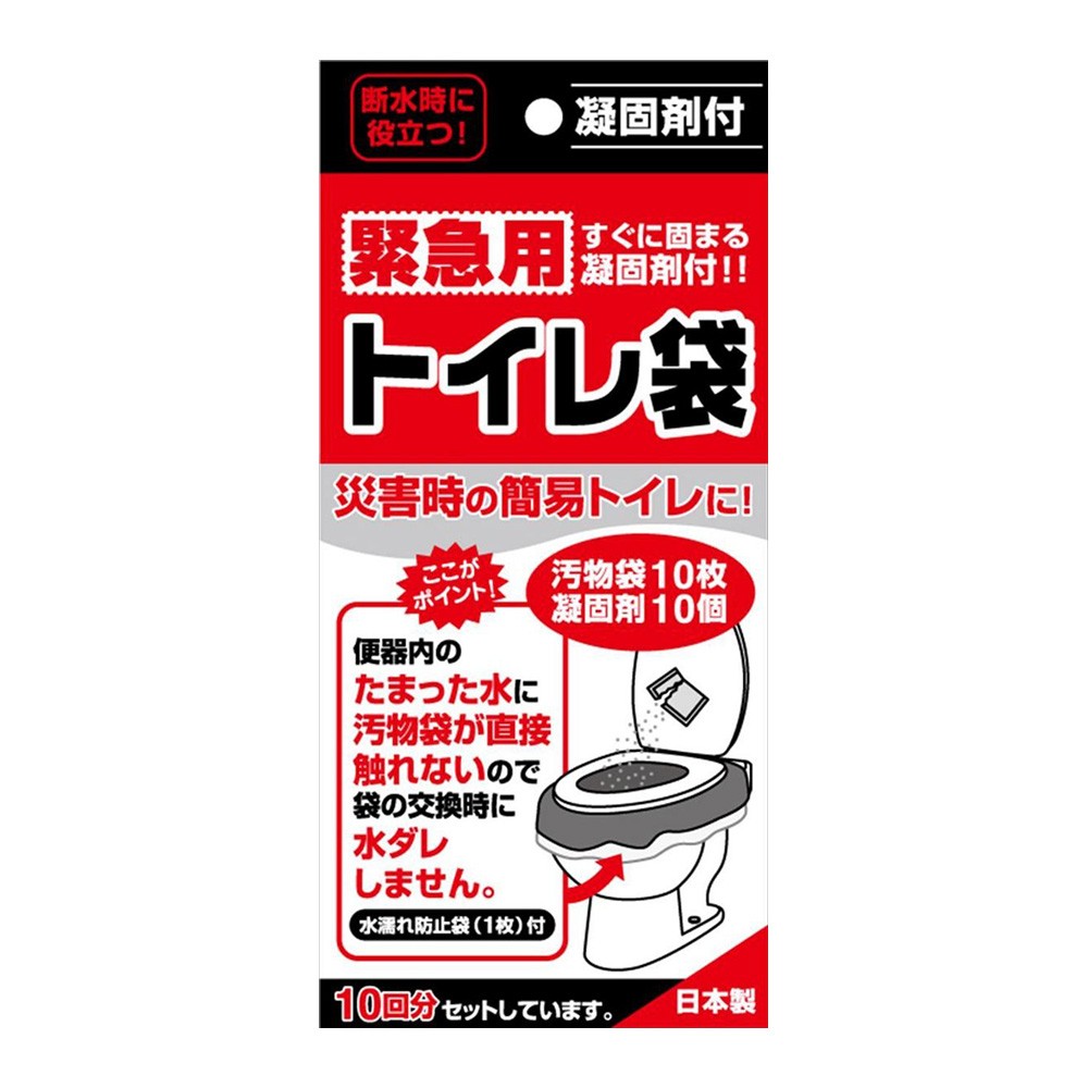 簡易トイレ 20回セット ポータブルトイレ キャンプ 折りたたみ椅子 軽量 コンパクト アウトドア 登山 災害用トイレ 防災用トイレ 緊急用 トイレキット  :10000067:MTヤフーショップ 通販 