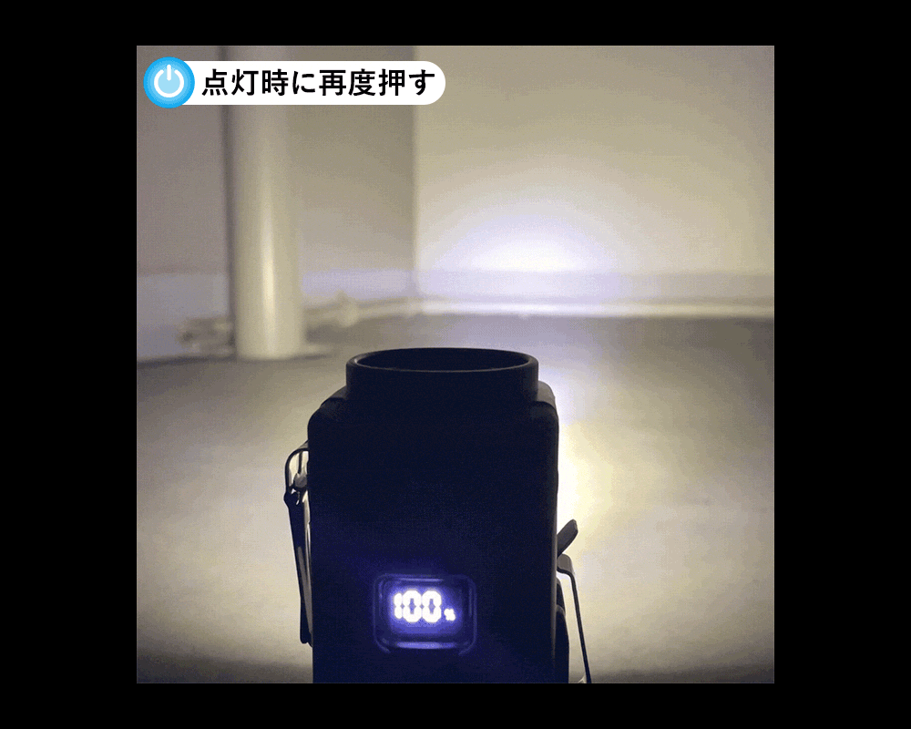 ジェットファン ベルトファン腰掛け 扇風機 コードレス 防災グッズ 