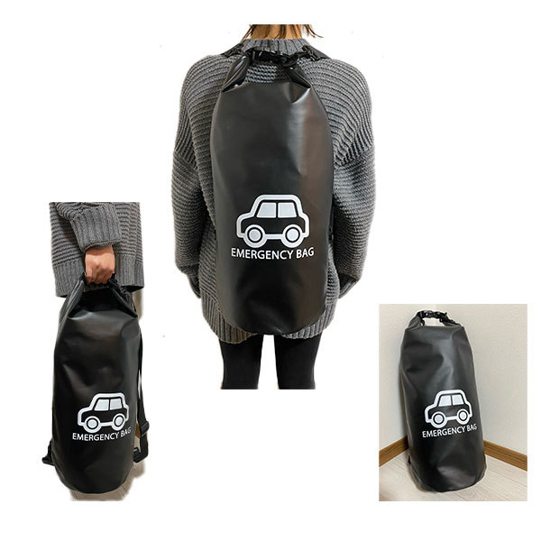 車載用防災リュック 単品 防水 撥水加工 給水バッグ 避難 車中泊 震災