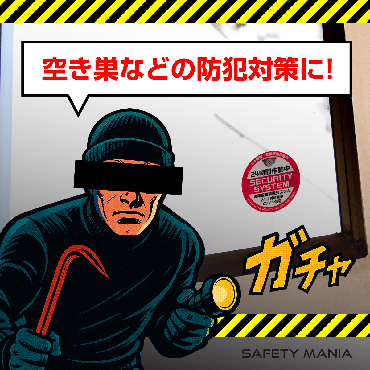 magnet_176503908403.jpg