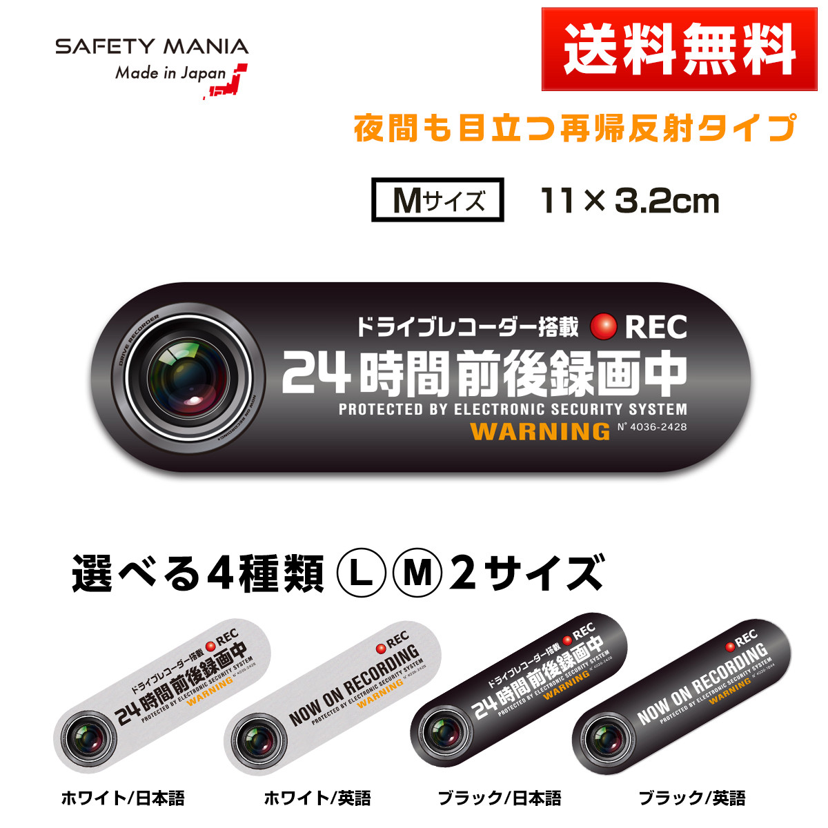 magnet_176543409200.jpg