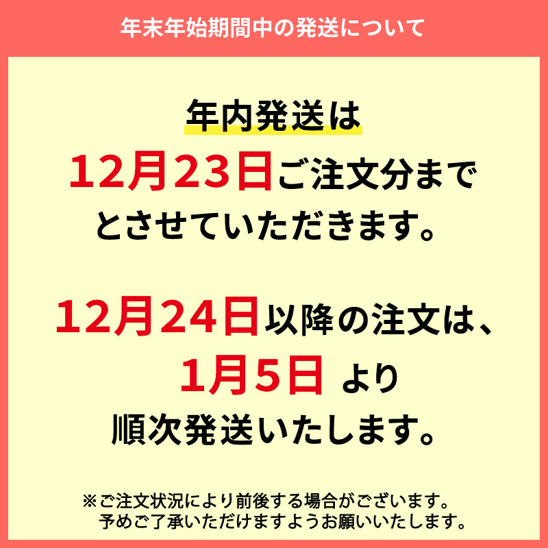 有明香味 3種セット 焼・味・塩のり 不知火海苔 海苔 佐賀海苔 送料無料 高級 お取り寄せ 贈答 ギフト おやつ おつまみ 卓上 ポット入り 食べ比べ 有明海産