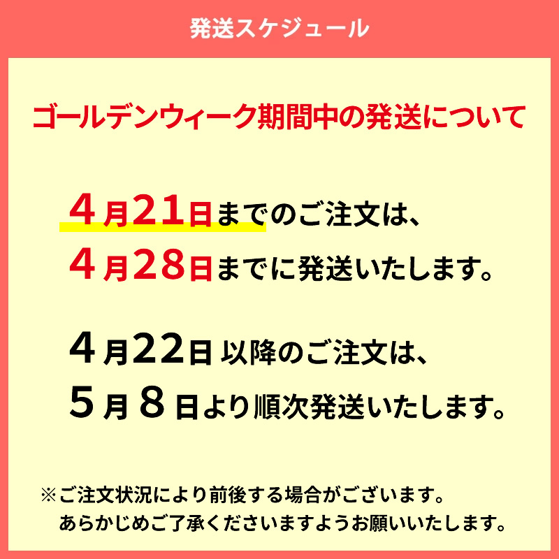 九州産いりごま 白 30g×15袋 胡麻 ゴマ 焙烙仕立て 極上の香ばしさ 上品な味わい お取り寄せグルメの画像