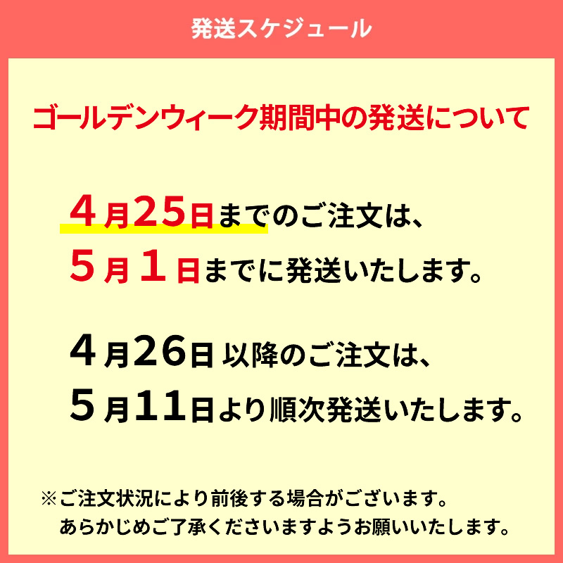 ASTA ROUGE フェイスケア4点セット ...の詳細画像1