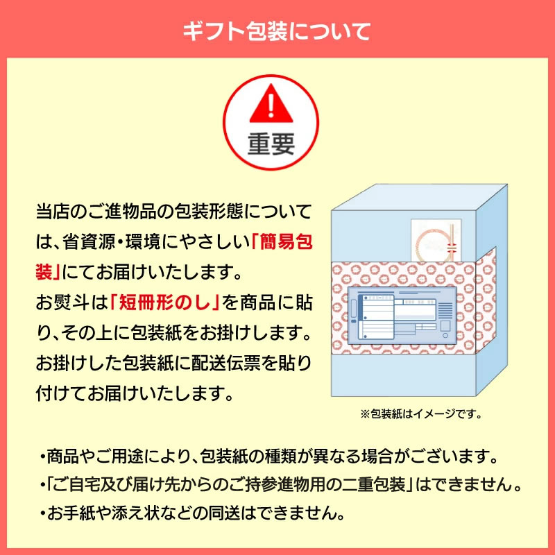 おどるえびフライ(有頭)20尾 三養基郡・EBI研究所 超薄衣 手作り エビフライ 冷凍 専門店 お取り寄せ グルメ ギフト ポイント利用 関連画像5