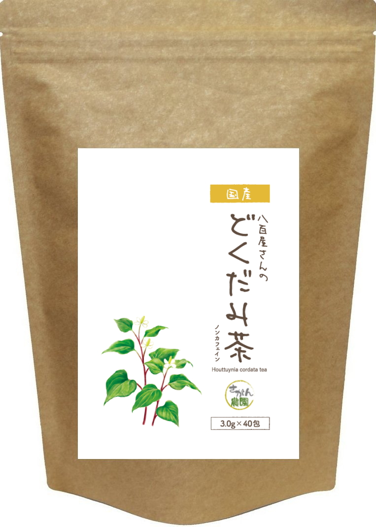 どくだみ茶 国産 ティーバッグ 3.0g×40包 残留農薬不検出 ノンカフェイン ドクダミ茶 健康茶さがん農園 : 54687 : さがん農園 -  通販 - Yahoo!ショッピング