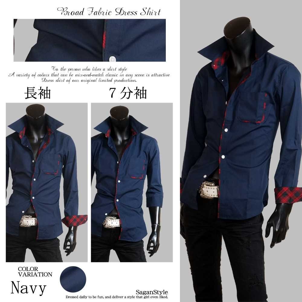 Amazon.co.jp: [Yezai] シャツ メンズ 七分袖 夏服 長袖 半袖