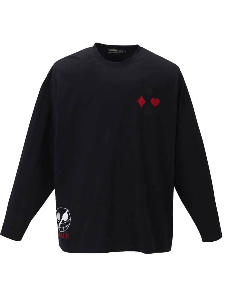 ドフラミンゴ長袖Tシャツ 3L 4L 5L 6L オーバーサイズ ゆったり USA