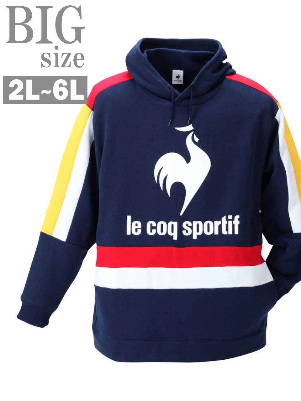 大きいサイズ LE COQ SPORTIF(ルコックスポルティフ) パーカー メンズ