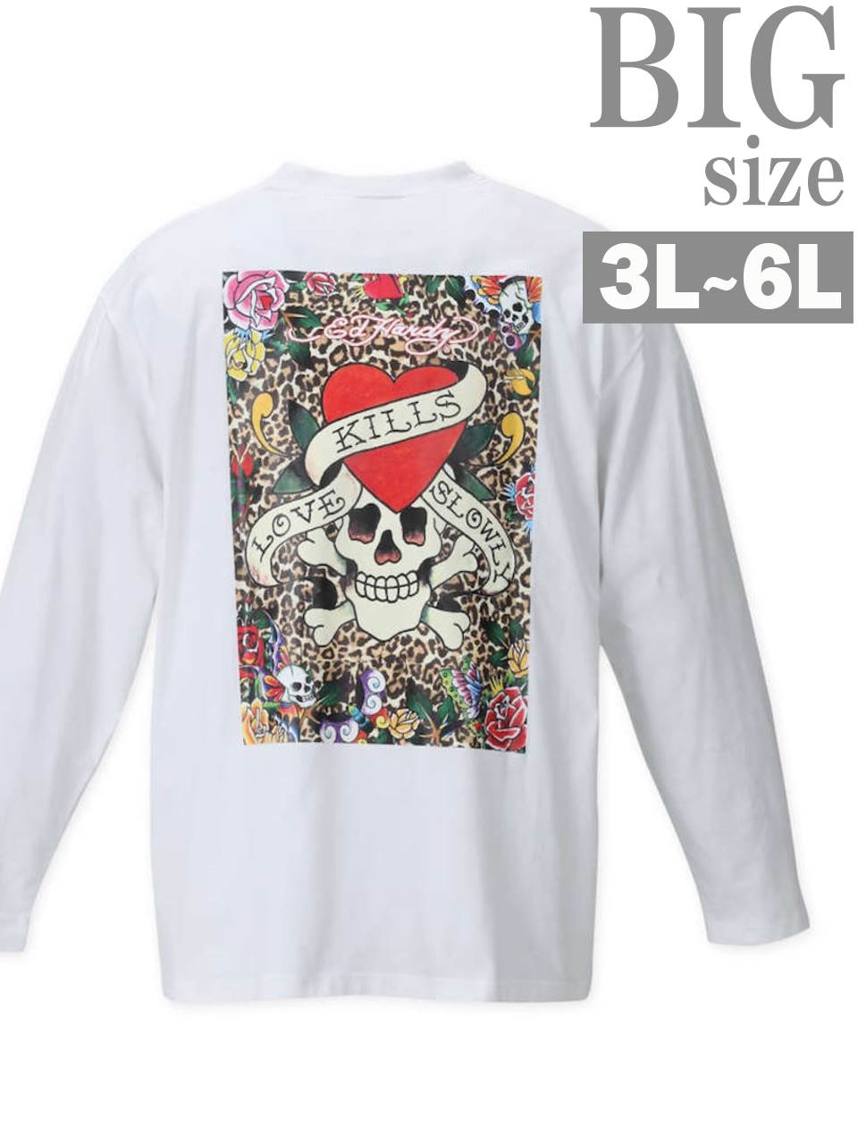 大きいサイズ スカルロックドクロパンク系髑髏ヒョウ柄長袖ロンTシャツ