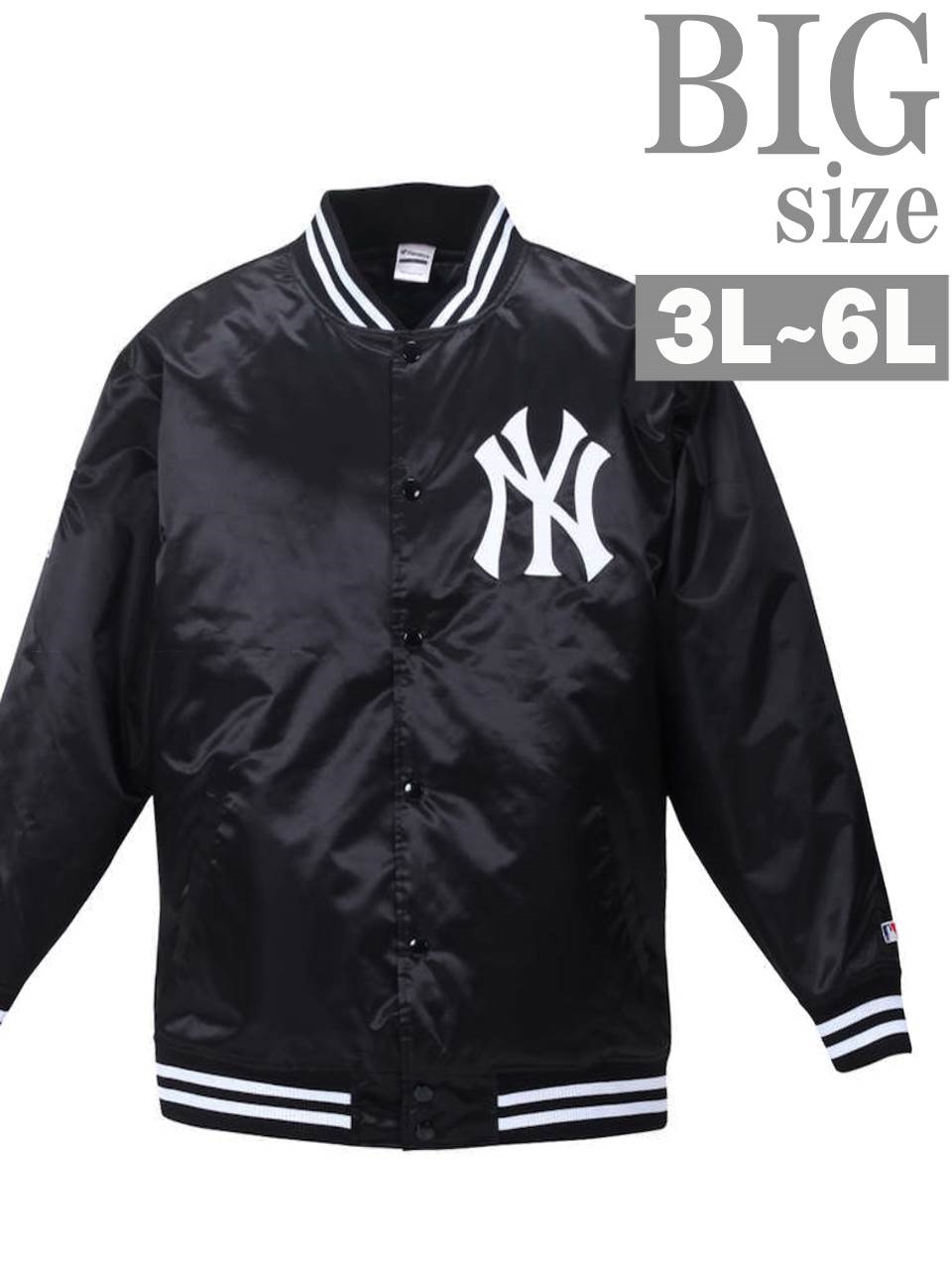 FCRB　ニューヨーク・ヤンキース スタジャン Lサイズ ヤンキース スタジャン ジャンパー Lサイズ FCRB ニューヨーク