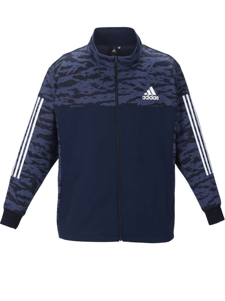 ジャージ 大きいサイズ メンズ adidas アディダス カモフラ 迷彩