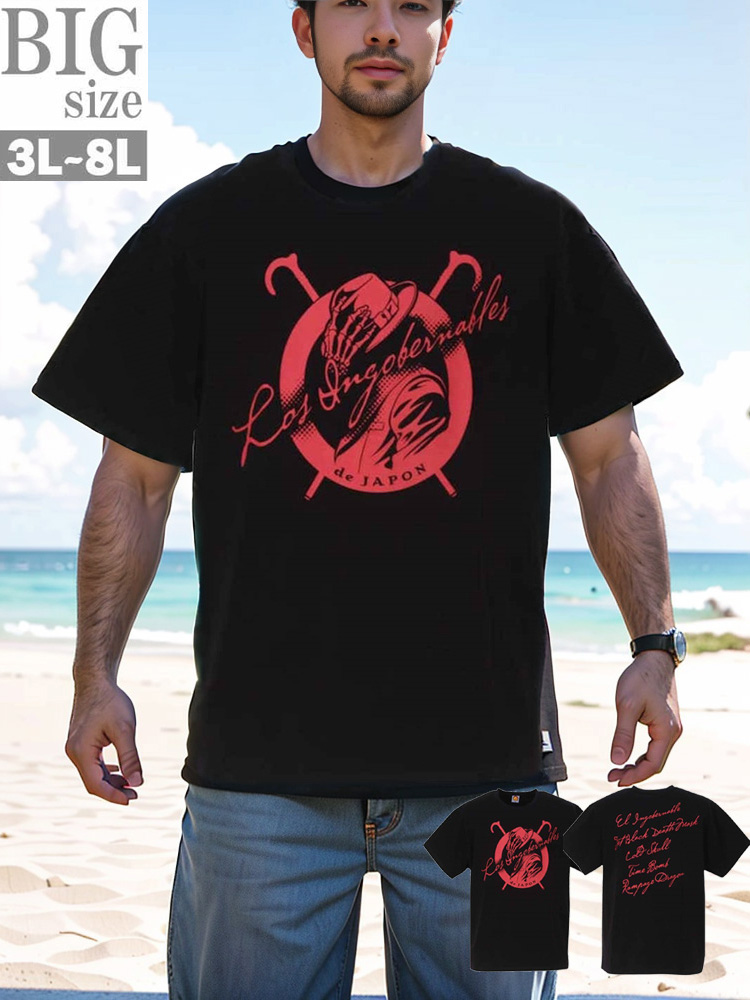 プリントTシャツ 大きいサイズ メンズ 新日本プロレス LIJ Camarada
