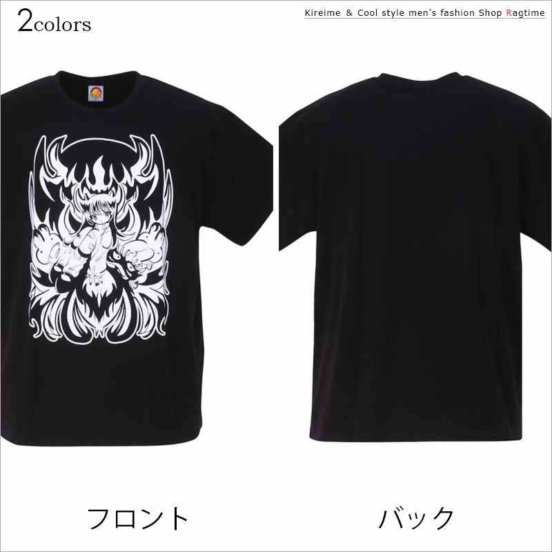 Tシャツ 大きいサイズ メンズ 新日本プロレス エルデスペラード 田中