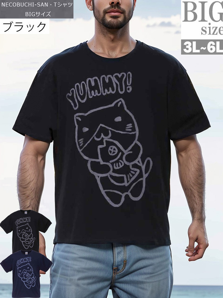 NECOBUCHI-SAN Tシャツ 大きいサイズ メンズ プリントT DRY かわいい メッシュ 半袖 キングサイズ ビッグサイズ ビッグシルエット |  | 02