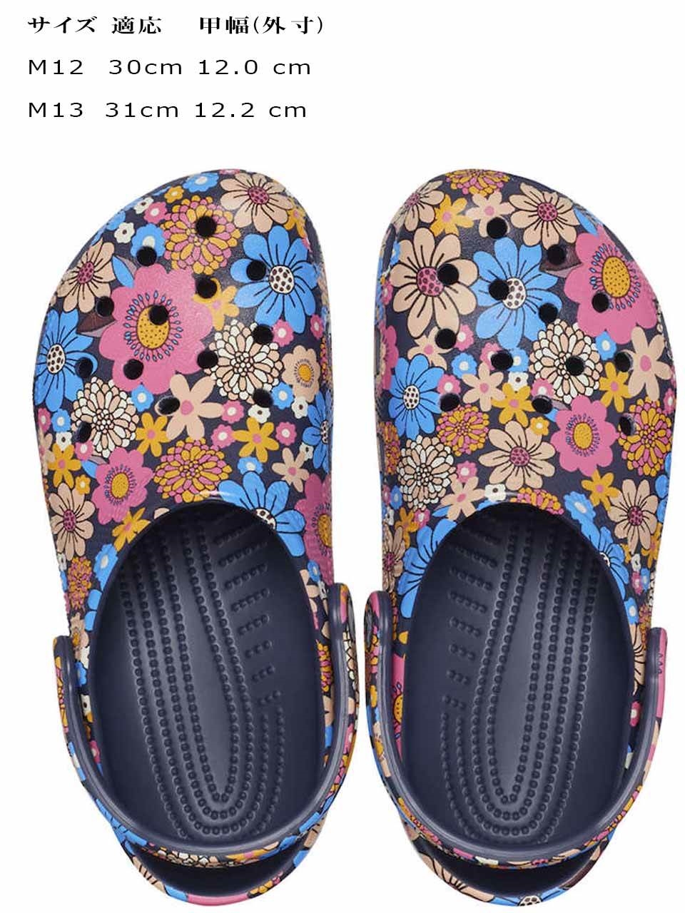 crocs CROCS 大きいサイズ メンズ クロックス サンダル 花柄 総
