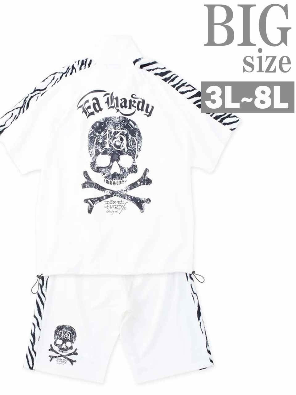 大きいサイズ3L〜8L]Ed Hardy ゴシック セットアップジャージ ジャージ