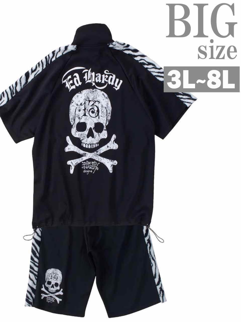 大きいサイズ3L〜8L]Ed Hardy ゴシック セットアップジャージ ジャージ