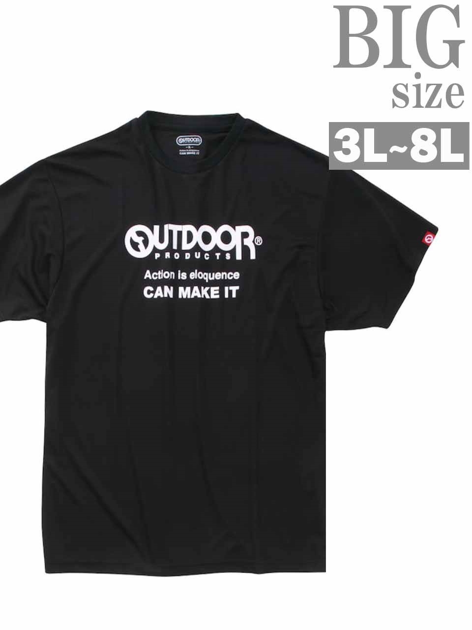 Tシャツ ドライメッシュ 大きいサイズ メンズ OUTDOOR 吸水 速乾 ロゴプリントT DRY ...