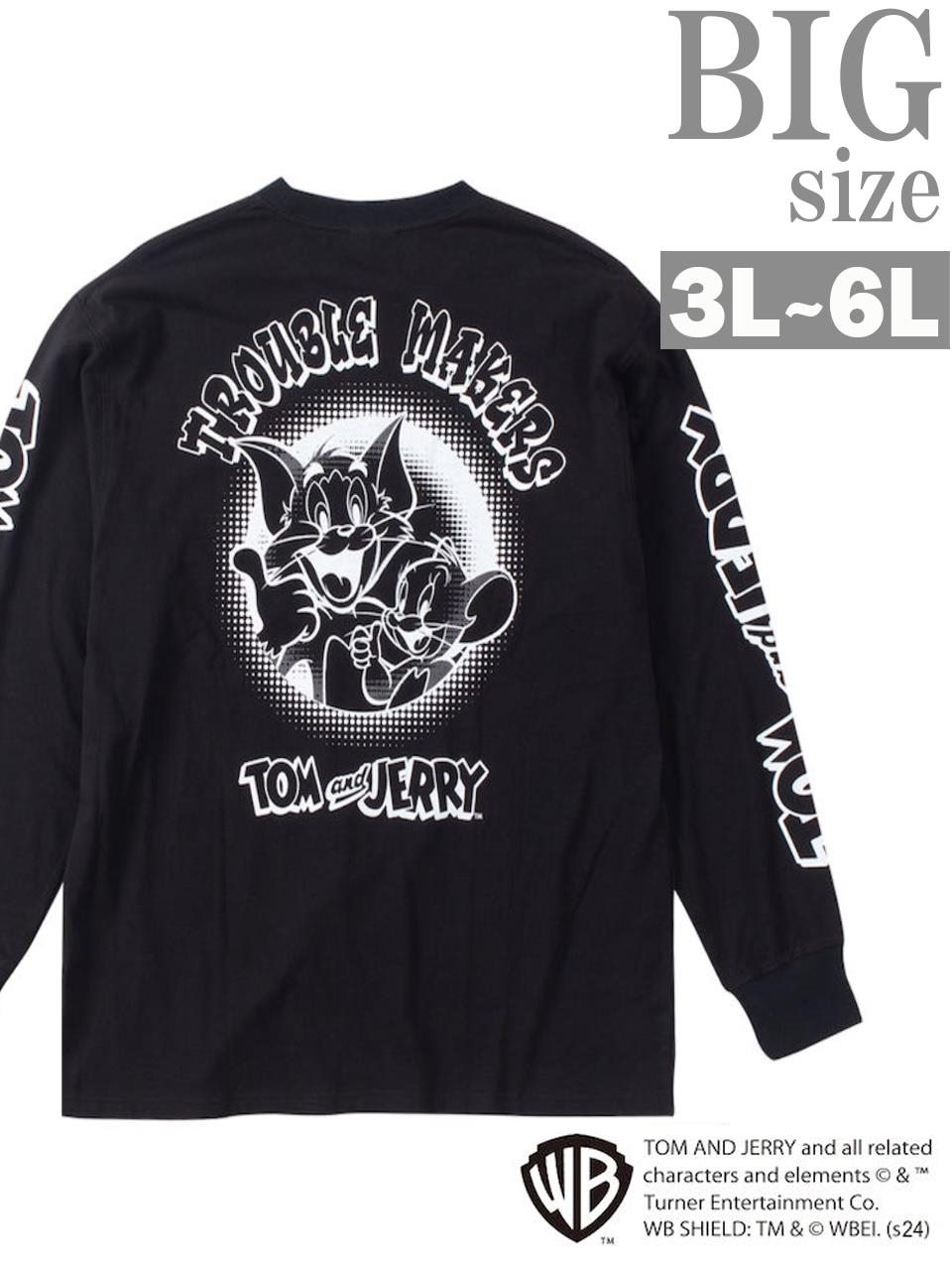 長袖Tシャツ トムとジェリー 大きいサイズ メンズ ロンT キャラ
