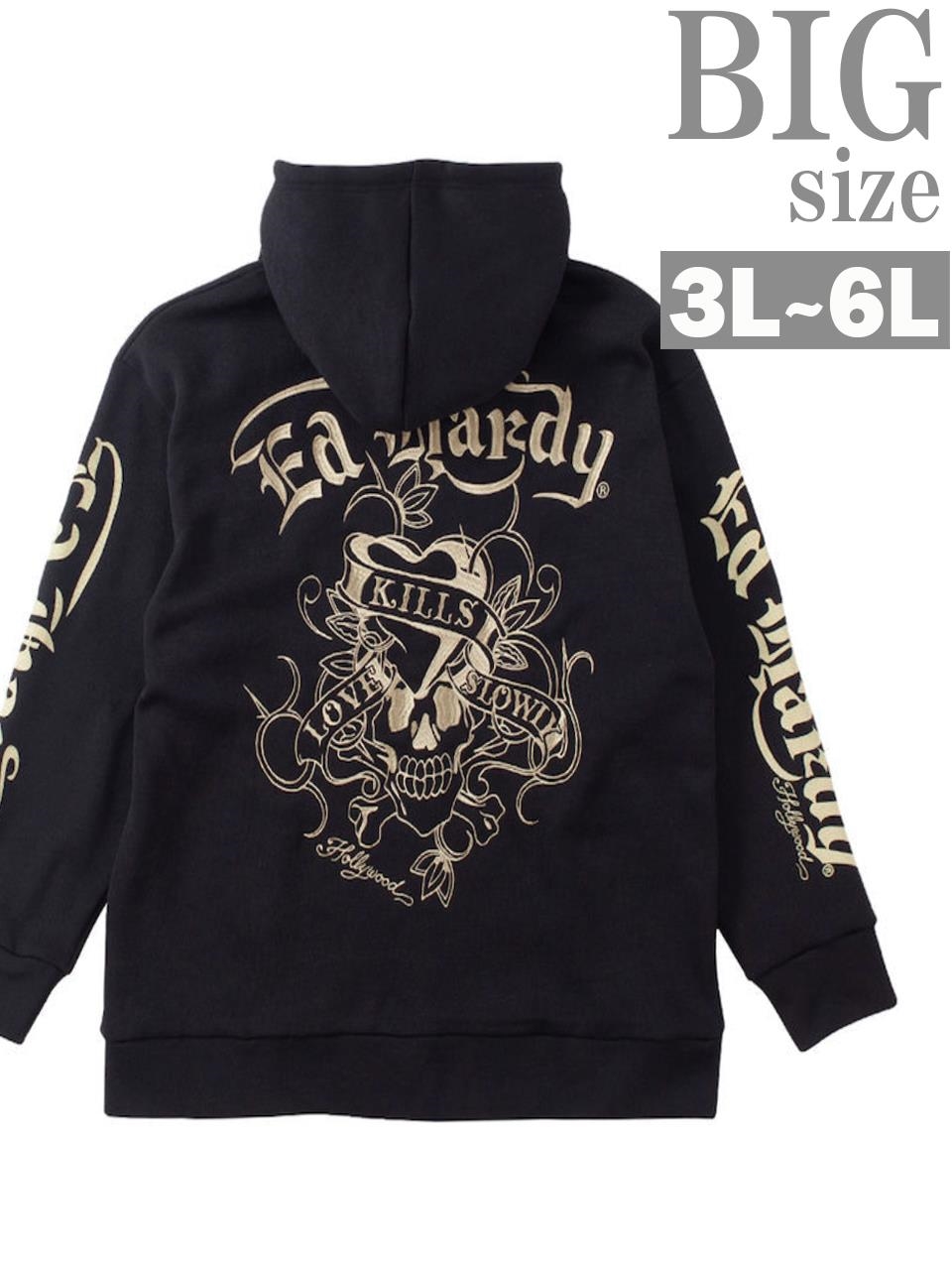 スウェットパーカー エドハーディ 大きいサイズ メンズ Ed Hardy