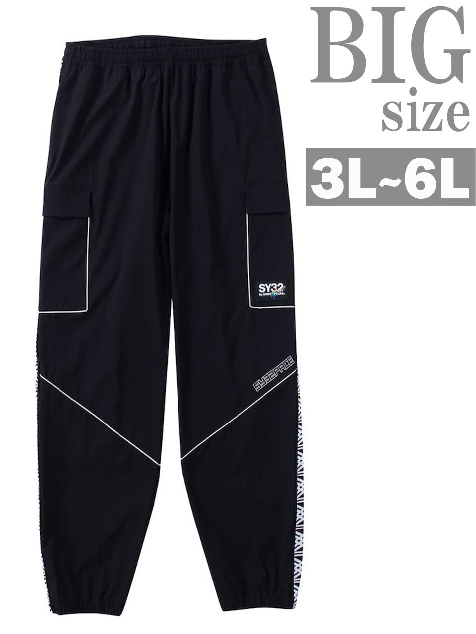 SY32 by SWEET YEARS（エスワイサーティトゥバイスィートイヤーズ