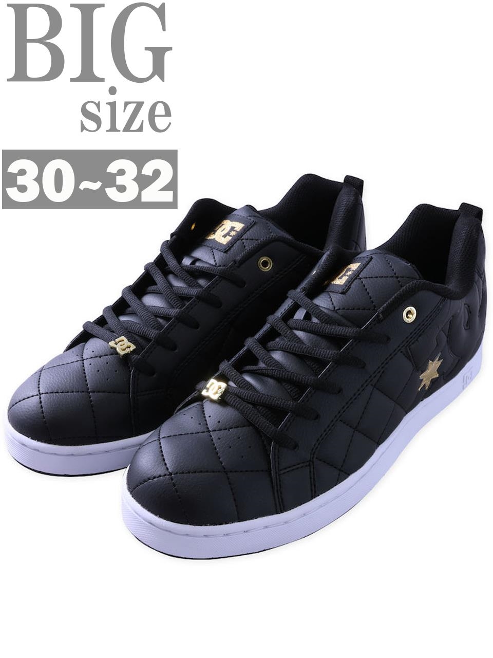 dc shoe」の人気商品一覧 | 安い商品を通販サイトから探す - 価格.com