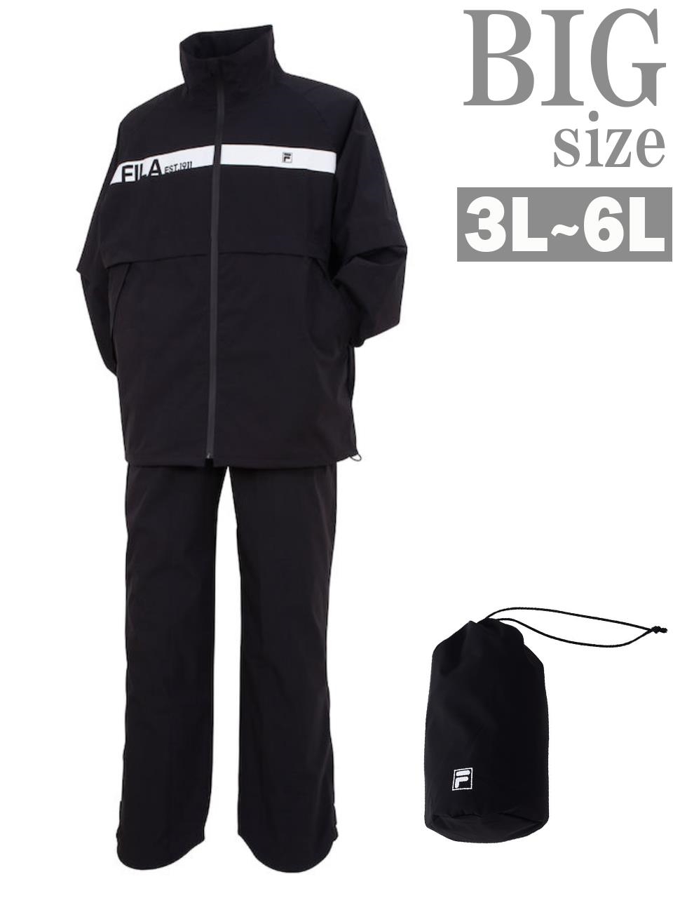 FILA - レインウェア 上下 GOLF 途轍も無い大きさ メンズ 雨合羽 ビッグ大きさ BIG 役立つこと性 フィラゴルフ キングサイズ ビッグ大きさ ビッグ影ぼうし