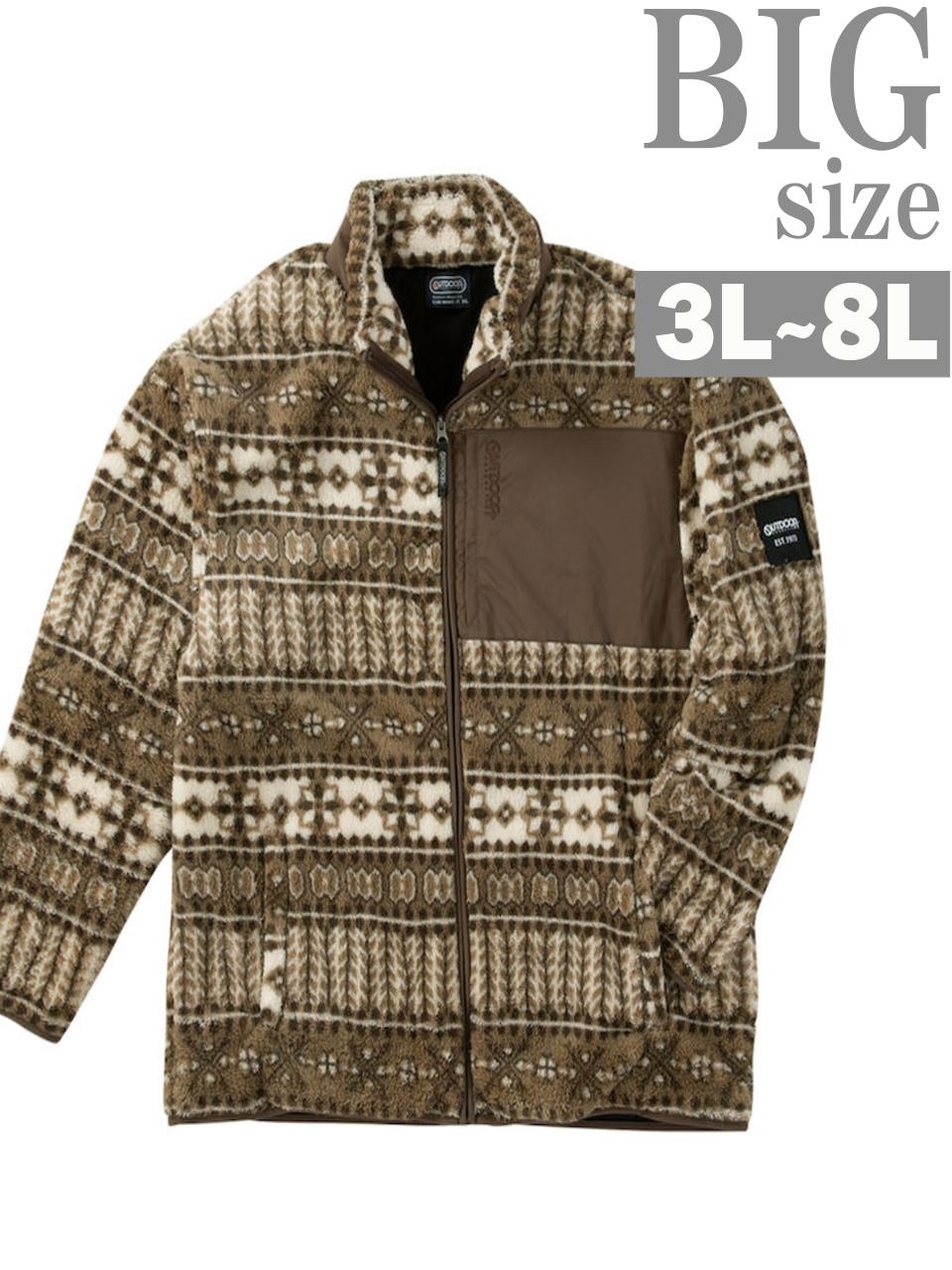 OUTDOOR PRODUCTS メンズフリースジャケット｜コート、ジャケット