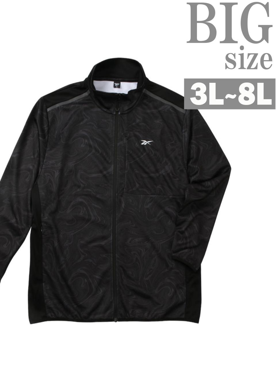 リーボックジャージ メンズ おしゃれのおすすめ人気商品一覧 通販