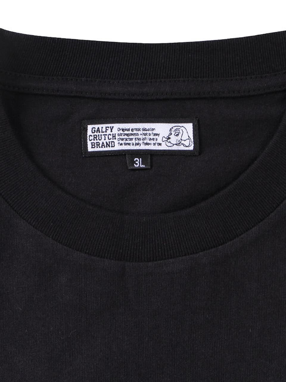 GALFY（ガルフィー） 長袖Tシャツ ガルフィ 大きいサイズ メンズ