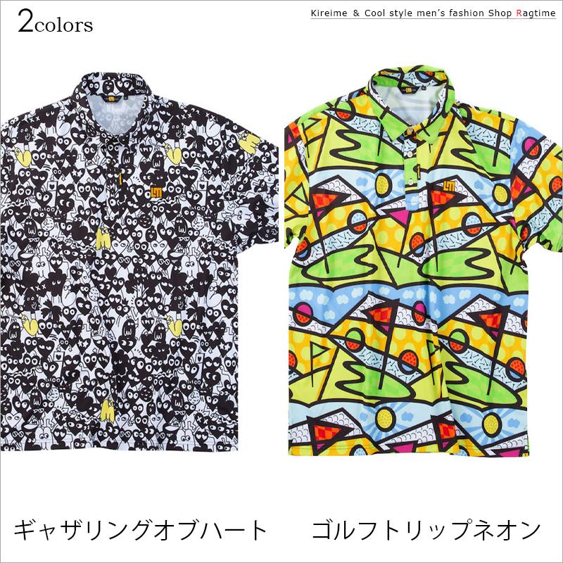 LOUDMOUTH ギター柄 ジャケット Lサイズ ゴルフ LOUDMOUTH ギター柄 ジャケット Lサイズ ゴルフ
