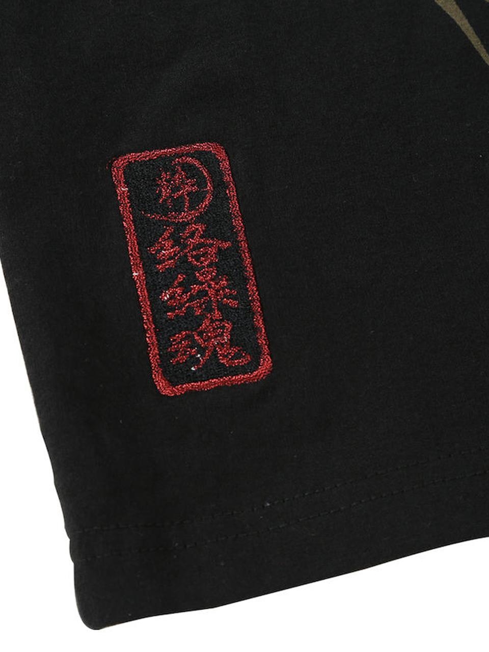 絡繰魂 Tシャツ 風神雷神 大きいサイズ メンズ 和柄 刺繍 プリントT