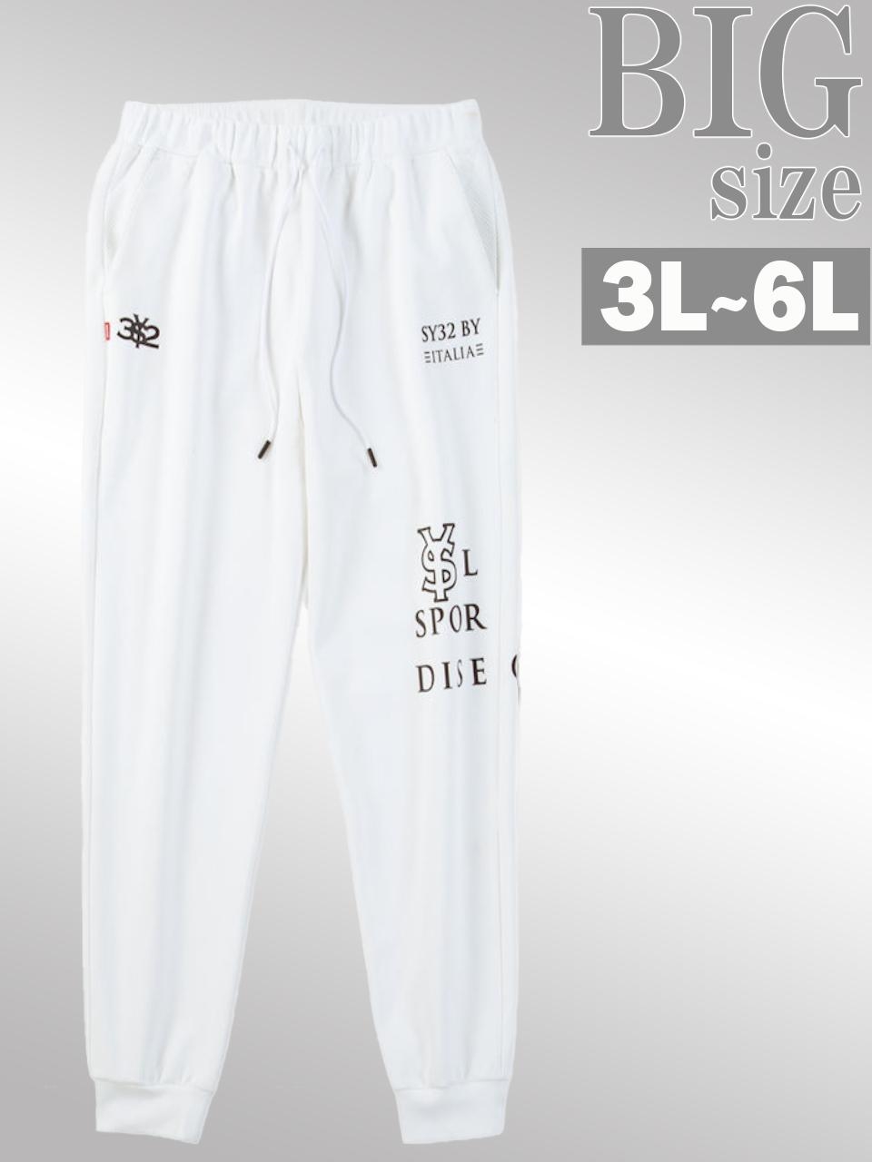 SY32 by SWEET YEARS（エスワイサーティトゥバイスィートイヤーズ