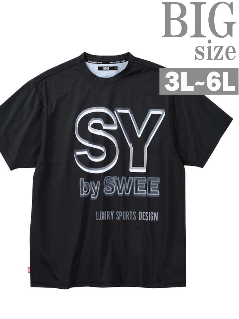 SaganStyle Yahoo!店 - Tシャツ・カットソー｜Yahoo!ショッピング